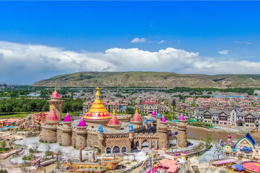 Xining Xinhua Liantong Meng Amusement Park