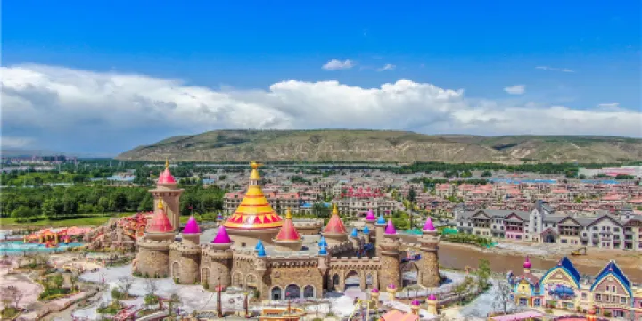 西寧新華聯童夢樂園綜合旅遊度假區