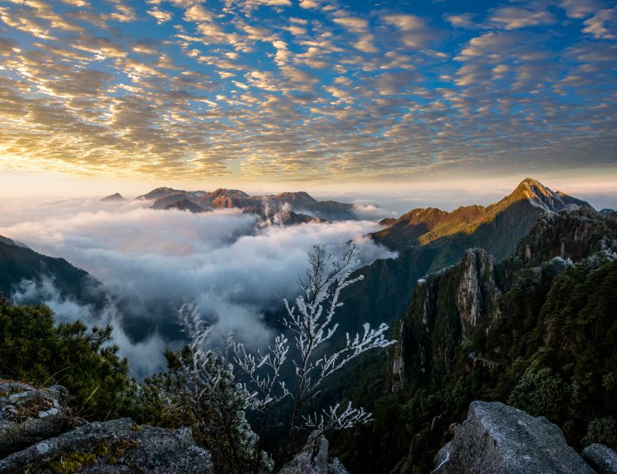 Sea of Clouds Sightseeing in Ji'an