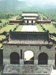 Mausoleums of Jingjiang Princes
