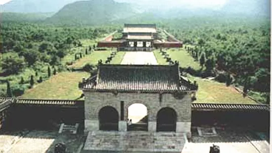 Mausoleums of Jingjiang Princes