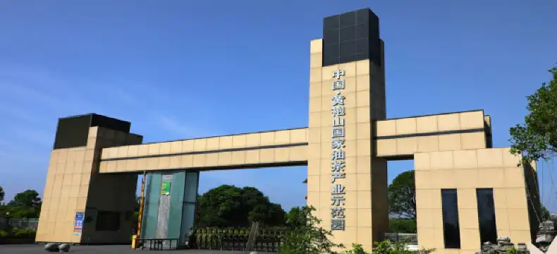 Hotels near Tongcheng Yaogu Mountain Ancient Yao Village - Viewing Platform