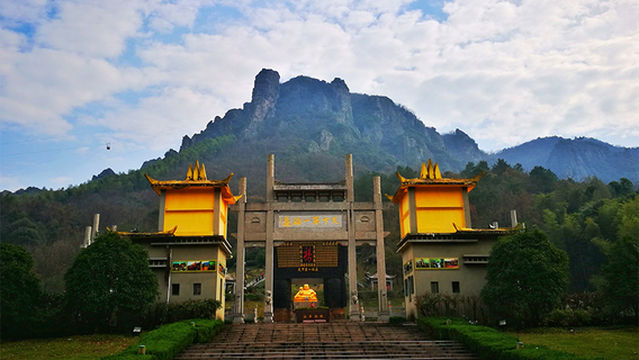 Maren Qifeng Scenic Area