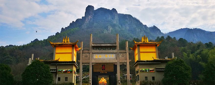 Maren Qifeng Scenic Area