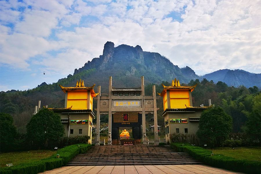 馬仁奇峯風景區
