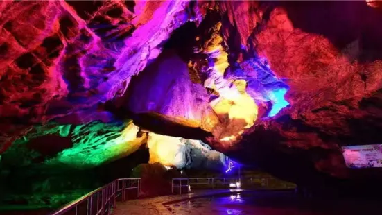 Zhushan Cave Scenic Area