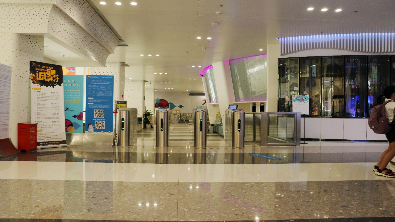 冰紛萬象滑冰場