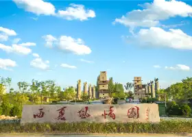 Xixia Dynasty Garden