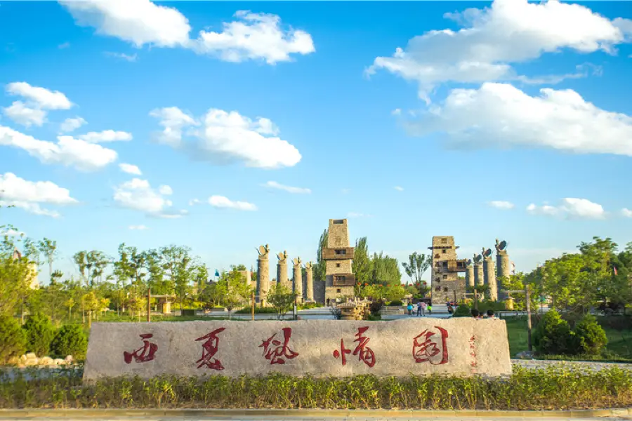 Xixia Dynasty Garden