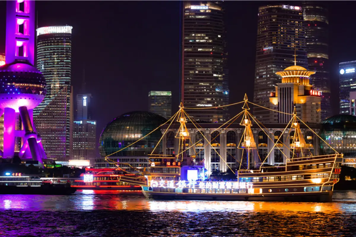 The Bund Cruise