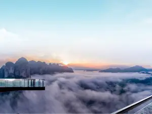 South Wudang Mountion