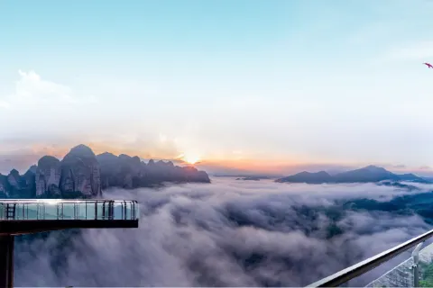 South Wudang Mountion
