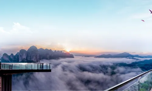 South Wudang Mountion