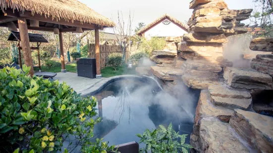 Yuanxiang Hot Spring Tourism Resort