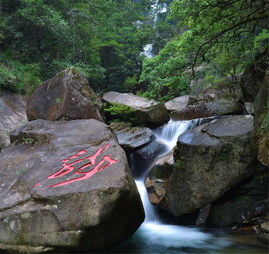 青龍大瀑布景区