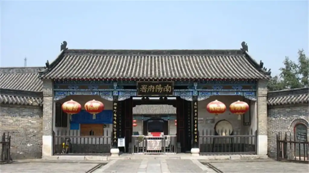 南陽府衙附近的飯店