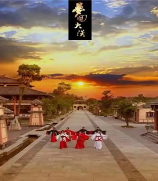 懷寧