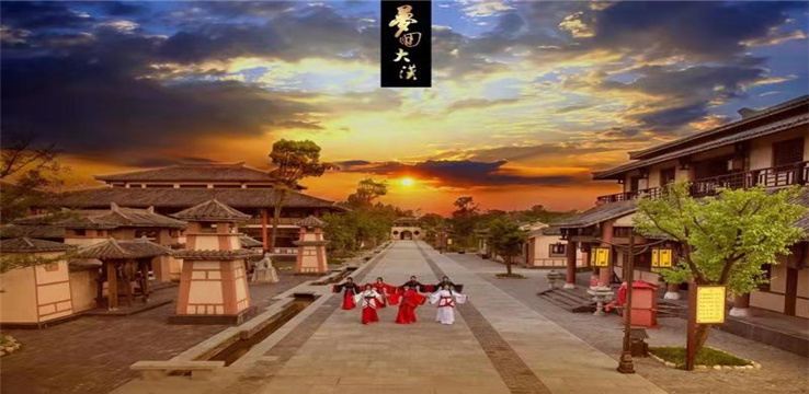 Huaining