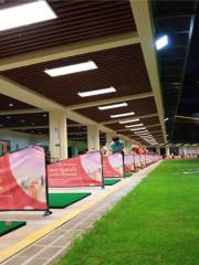 Chuanjie Hot Spring Golf Club