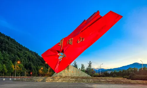 Jinggangshan Mountain