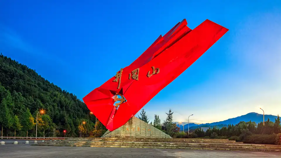 3_Jinggangshan Mountain