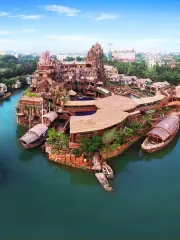 Changlu Tourism and Leisure Expo Park