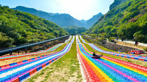 Xiangning