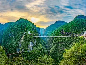 Enshi Dixin Valley Scenic Spot