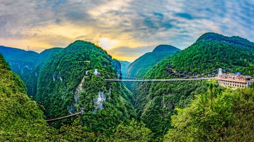 Enshi Dixin Valley Scenic Spot