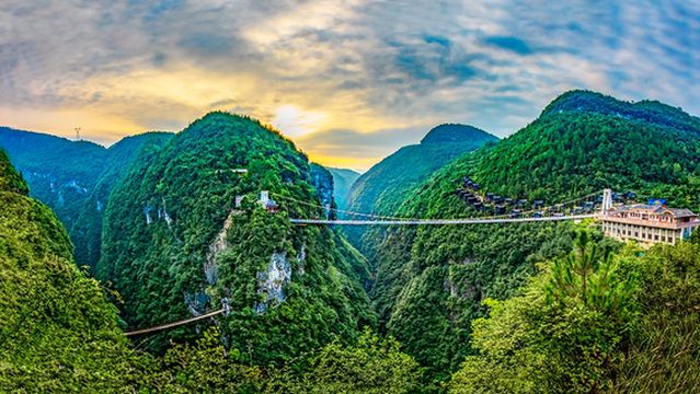 Butterfly Dance Qingjiang·Enshi Dixin Valley Scenic Spot