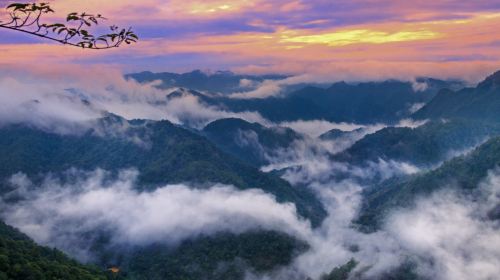 Sanbaishan Mountain Scenic Area