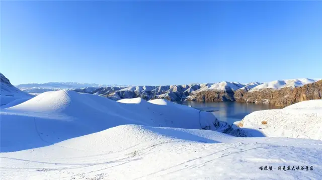 Free Admission to Xinjiang Tekes A Attractions for Visitors Born in the Year of the Snake