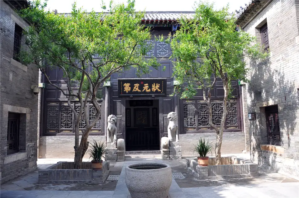 2_Zhoucun Ancient Town