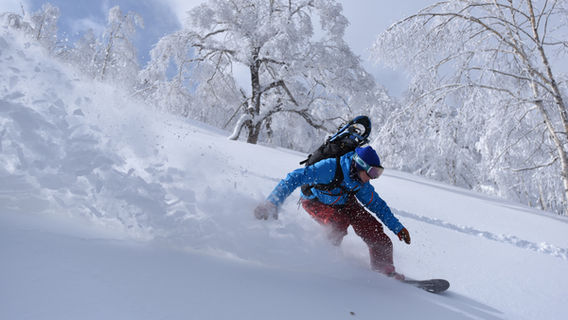 Sahoro Resort Ski Area
