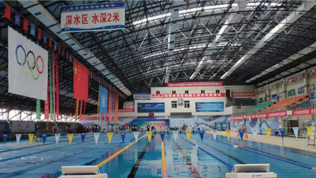 Lüliang Swimming Pool