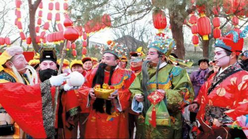 Wenwang Mountain Sceneic Area