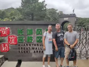 Huangyaguan Great Wall Layover Tour from Tianjin Cruise Port