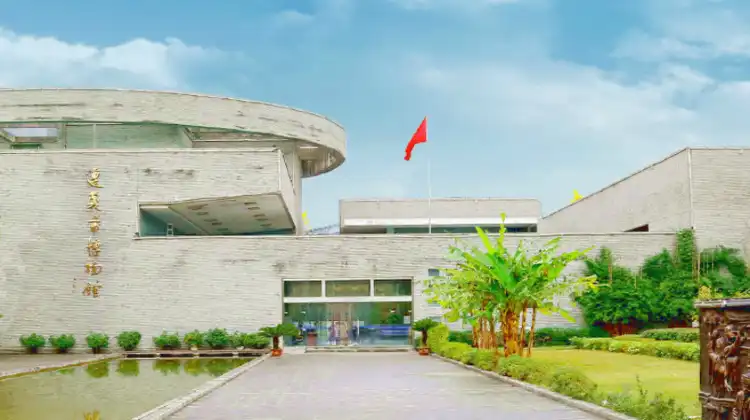 Hotels near Zunyi Museum