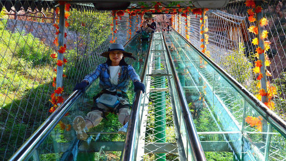 พื้นที่ชมวิวทะเลสาปซานคุน