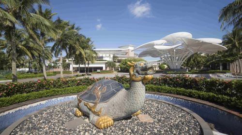 Permanent Venue of the Bo’ao Forum for Asia