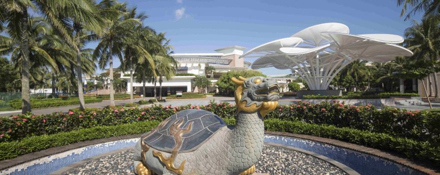 博鰲亞洲論壇永久會址景區