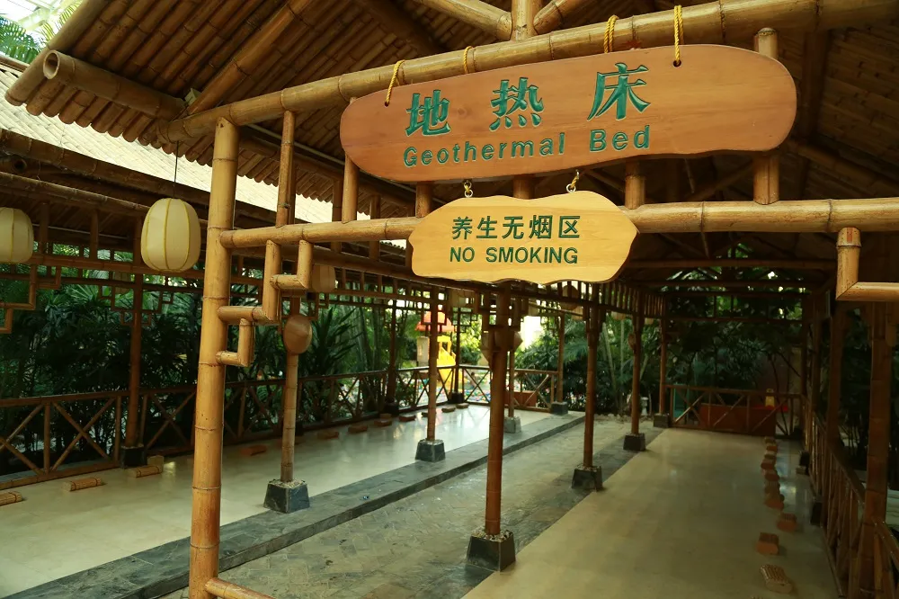 5_Daxing Longxi Hot Spring