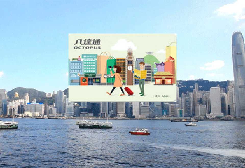 香港｜香港オクトパス 旅客版オクトパスカード (50 香港ドル残高