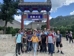 Beijing Private Day Tour: Great Wall at Huangyaguan Section