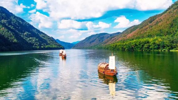 Qi Li Yang Fan Scenic Area