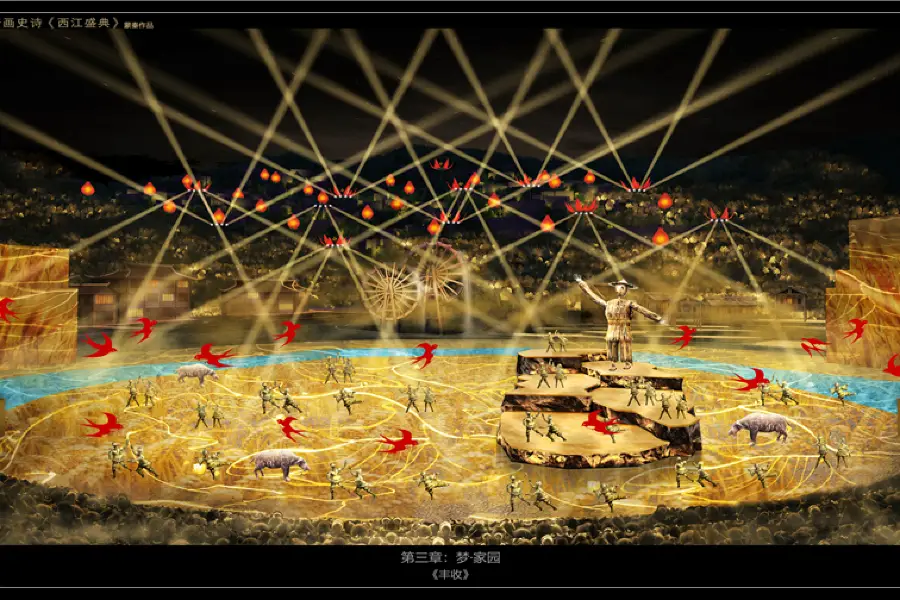 Xijiang Grand Ceremony Live-Action Landscape Performance Of Miao Minority