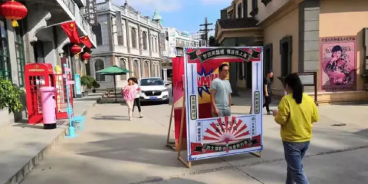 西太湖影視基地