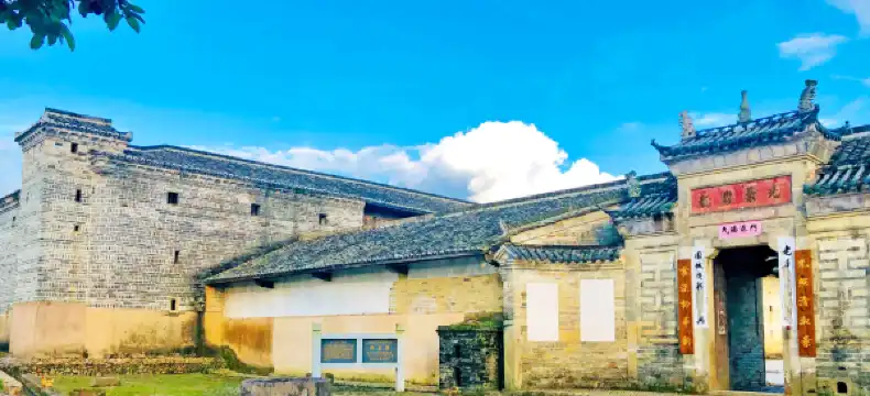 安遠にあるシェル ホテルホテルを検索