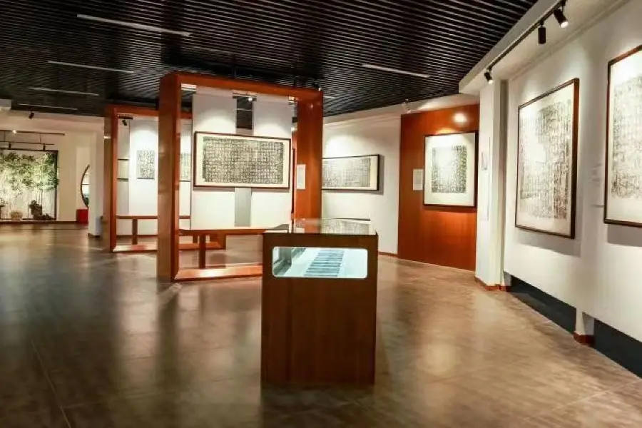 Xiaoxiangyi Moya Shike Tapian Museum