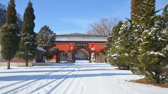 Zhuanghe